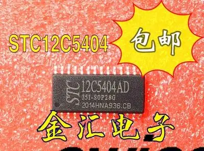 

Original stock STC12C5404AD-35I-SOP28G 28 SOP28