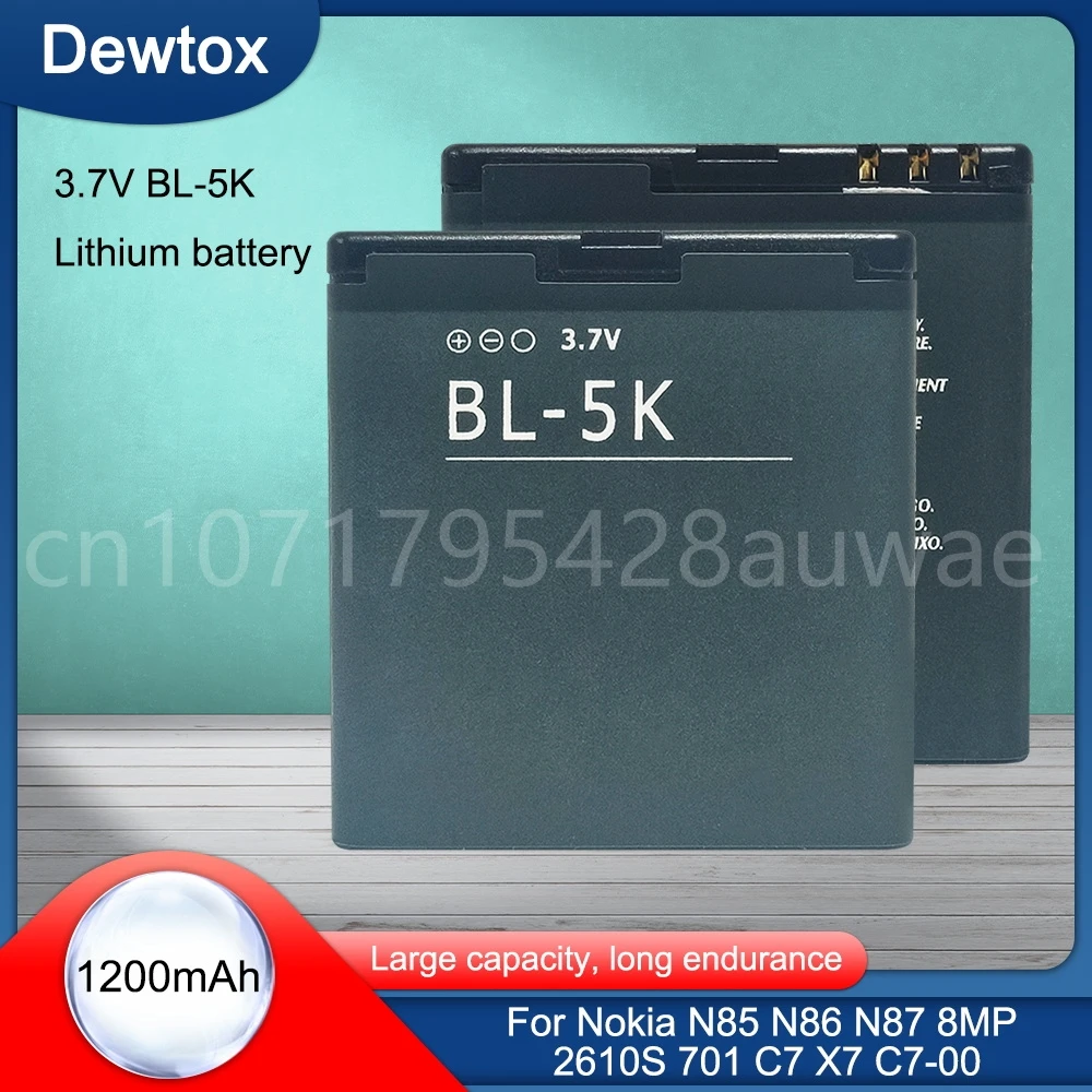 Bl-5K 3.7V 1200Mah Ricaricabile Al Litio Bl 5K Bl5K Batteria Del Telefono Per Nokia N85 N86 8Mp N87 2610S 701 Oro