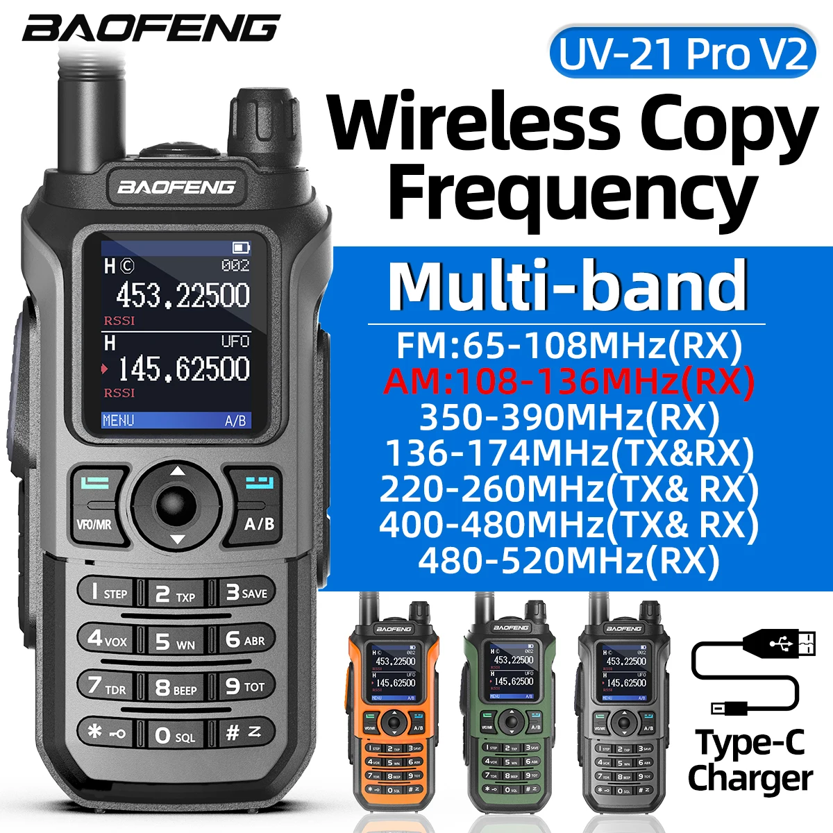 Baofeng UV-21 Pro V2 워키토키, 멀티 밴드 무선 복사 주파수, 방수 장거리 C타입 양방향 라디오, 캠핑용 