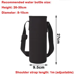 Insulated Water Bottle Cover with Shoulder Strap and Non - Slip Sleeve (600 - 1500ML) (1500ML)