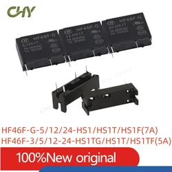 Enhanced Relay Set - 5 Pieces, 4 - Pin, Normally Open, 7A 250VAC Capacity - HF46F - G - 3 - HS1F