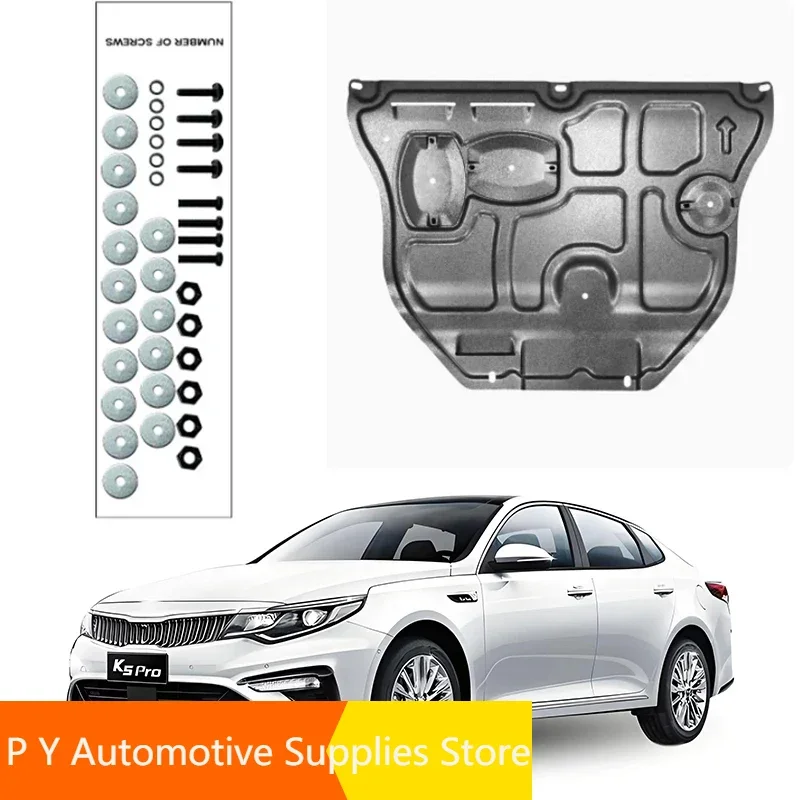 

Щит основания двигателя для Kia K5 2013-2020 2019 2018 2017 щит от брызг щитка шестерни под крыло щитка аксессуары