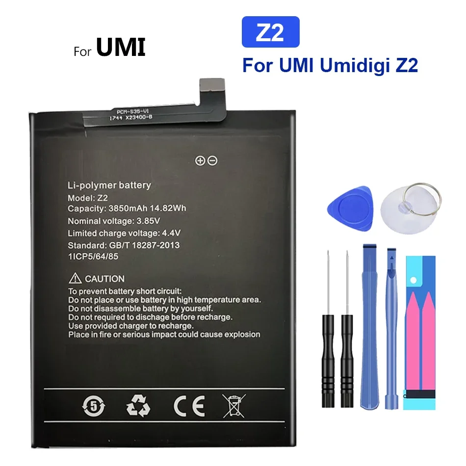 

Аккумуляторная батарея Z2 3850 мАч для UMI Umidigi Z 2