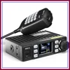 20W Long Range GMRS Mobile Radio for Vehicle, 500 Channels, VOX, Display Sync, Cigarette Lighter Plug, Off Road 4x4 1