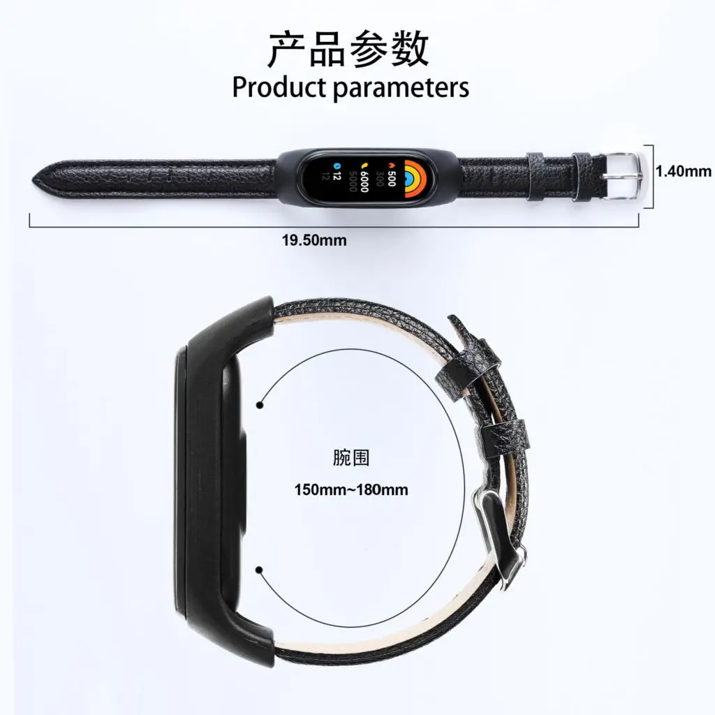 Suitable for Xiaomi Watch Strap Mi Band 7 6 5 4 3 Watch Strap Leather Wrist Strap Xiaomi Watch Strap Intelligent Accessories