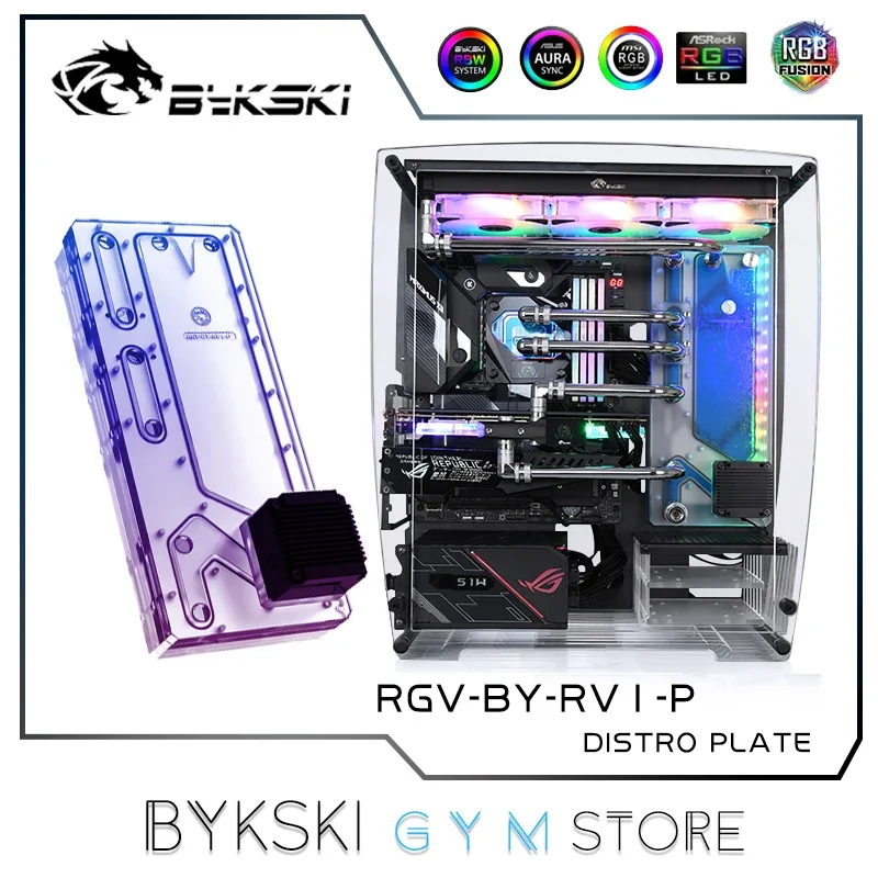 

Дистрибьюторная пластина Bykski для B-RV1-X чехол, комплект водяного охлаждения резервуара для ПК, ЦП GPU 12 В/5 В, RGB SYNC, RGV-BY-RV1-P