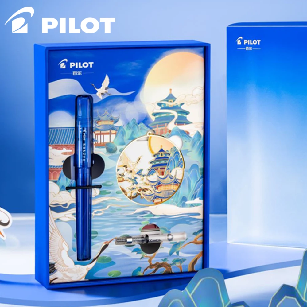 

Japan Pilot Fountain Pen Set Limited FKA Smiling Face Pen Color Elementary School Students Writing Cute Gift Learning Supplies