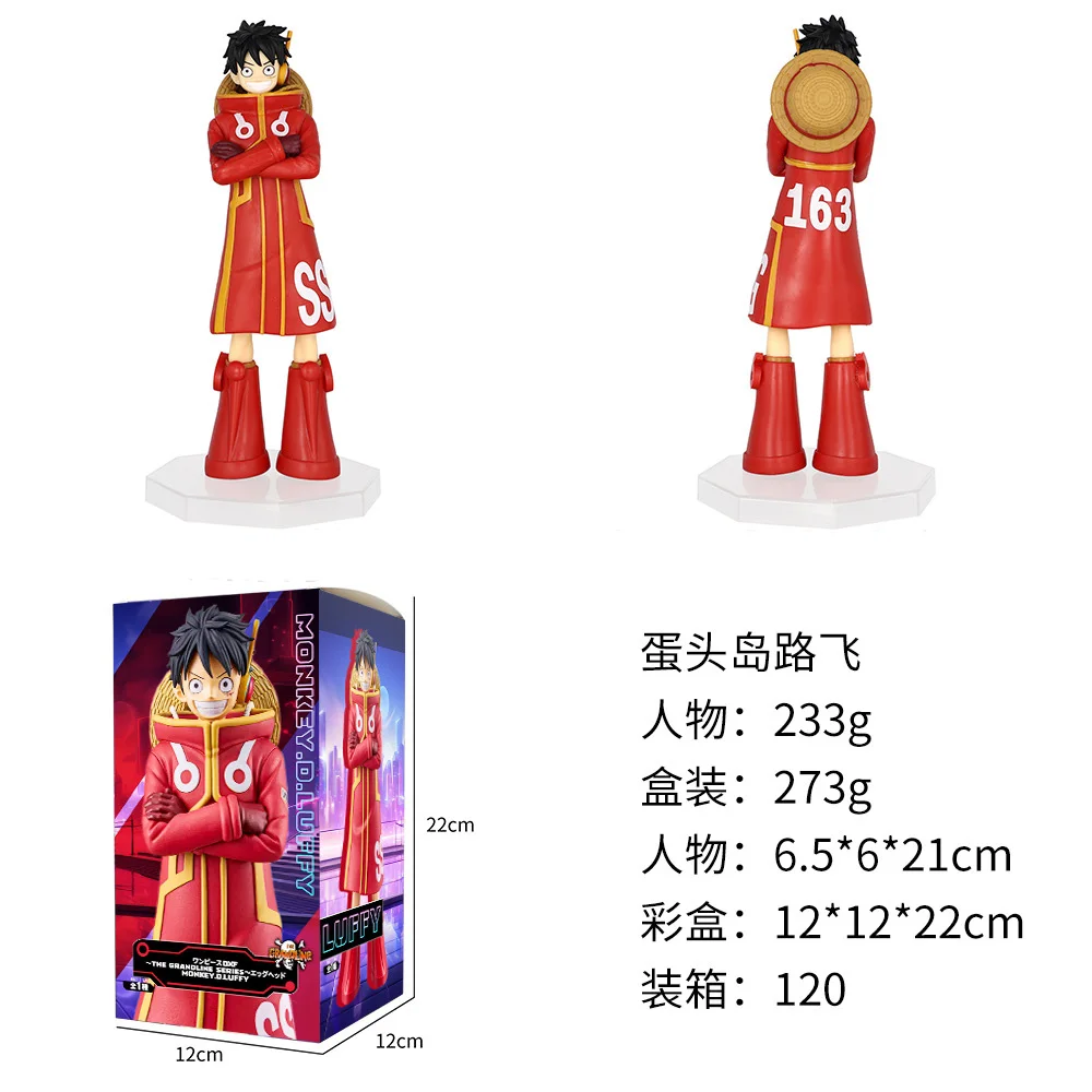 Anime One Piece Nami Figure THE GRANDLINE SERIES Future