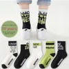10Pairs 1-14Years Cotton Soft Boy's Mid-Tube Socks Breathability Double Layer Elastic Sock Collar Children's Warm Socks Fashion 1