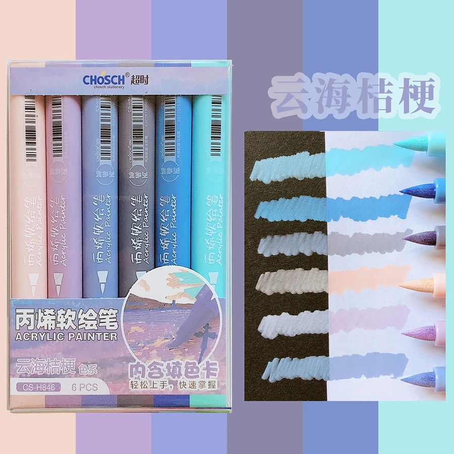 Aesthetic Kawaii Stationery: Vibrant Brush Tip Highlighters and Acrylic Markers