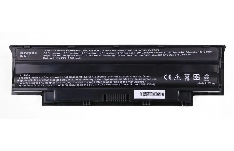 Аккумулятор (батарея) Dell Inspiron N7110-1928 | Компьютеры и офис