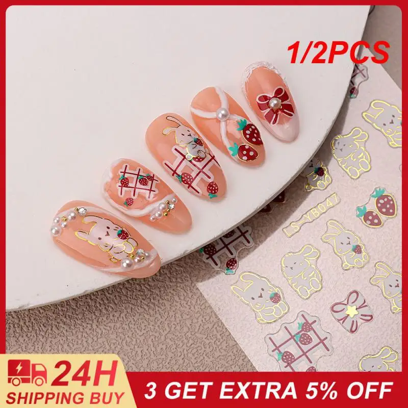 

1/2 шт., наклейки на ногти