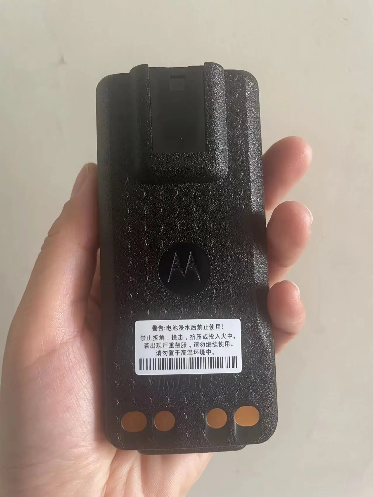 Li-ion Battery for APX900, APX5050E, DGP5550E, DGP8050E, DGP8550E, DGP8550E, DP4801E, XIRP8600I, PMNN4489 2
