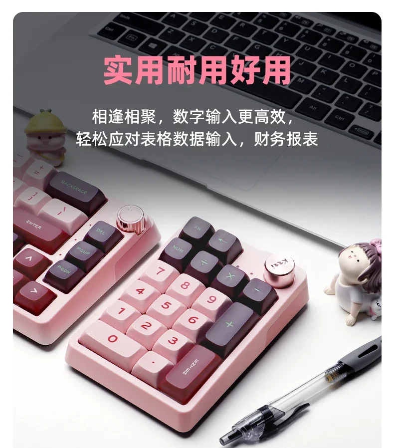 Kzzi K20 무선 블루투스 숫자 패드, PC 컴퓨터 액세서리 선물용, 19 키 사용자 정의 키보드, 3 가지 모드, 2.4G