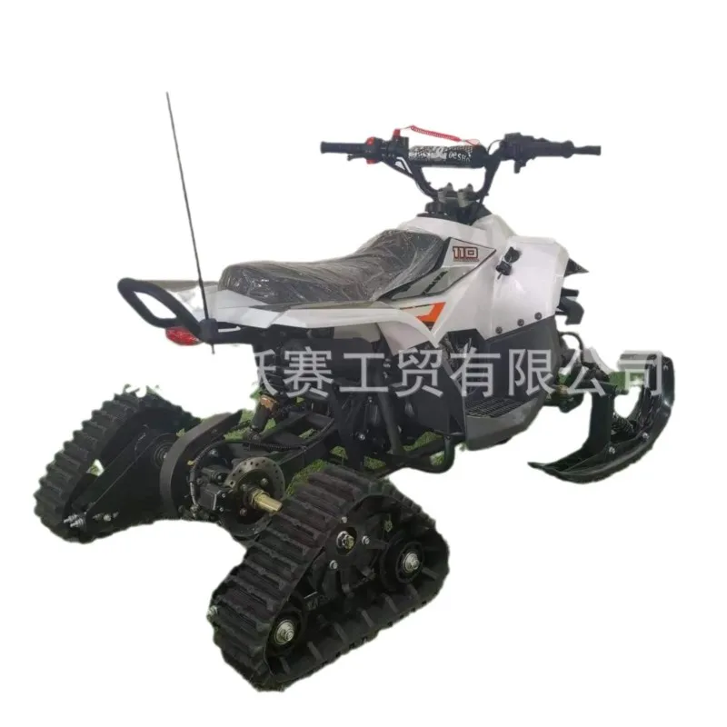 ATV Four-Wheel off-Road Snowmobile Electric Track Sled All-Terrain Vehicle Mountain ATV