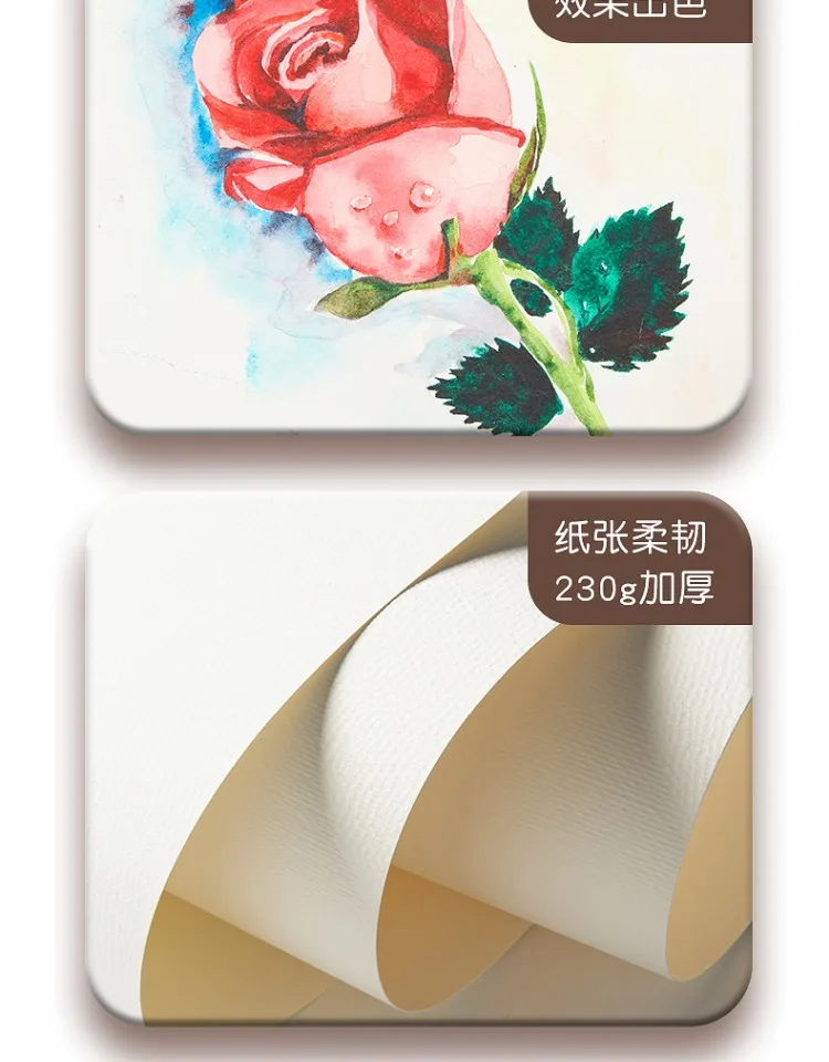 20 Stück BAOHONG Aquarellpapier 8K/A3/A4/A5/16K 300g 230g 180g Kaltpresse/Rohes Schulmaterial Aquarela Student Grade Papier – Detail 6