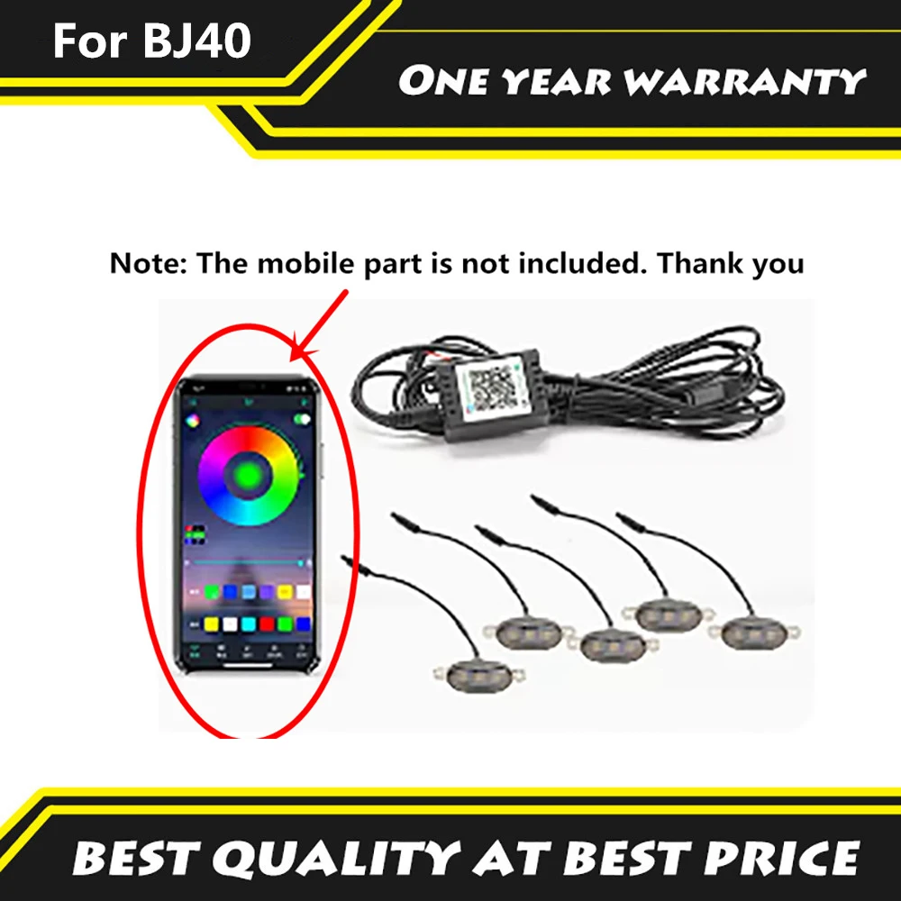 5 шт., автомобильные грили