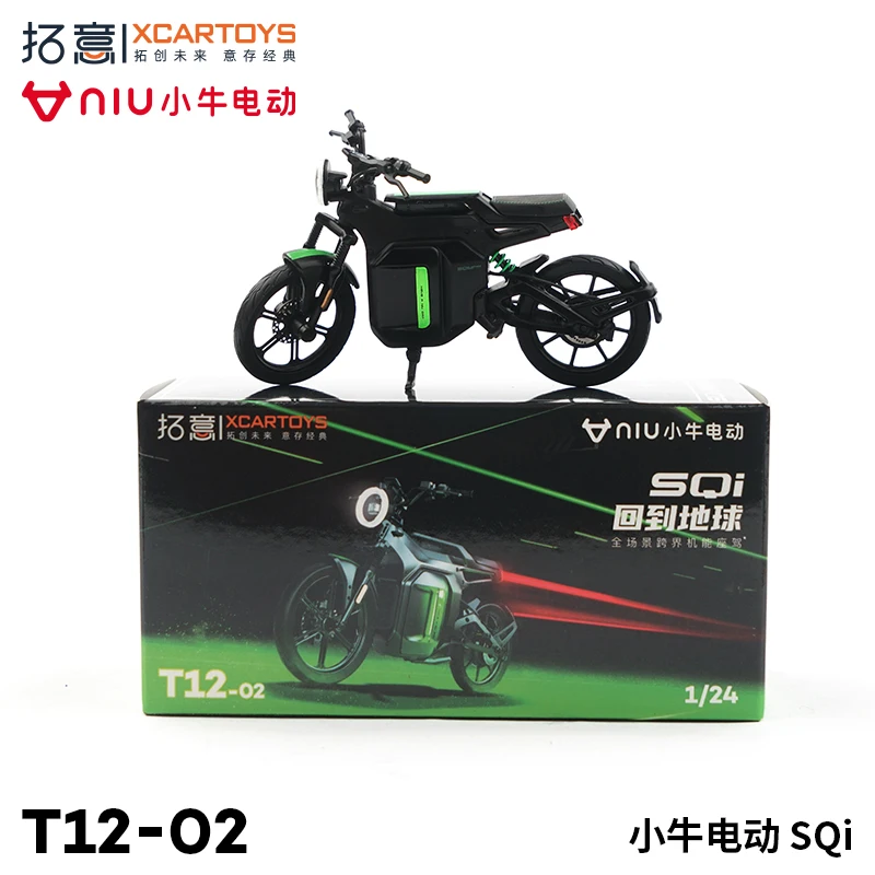 

Коллекция электрических автомобилей XCARTOYS 1/64 икры из литого сплава, декоративные модели автомобилей, игрушки