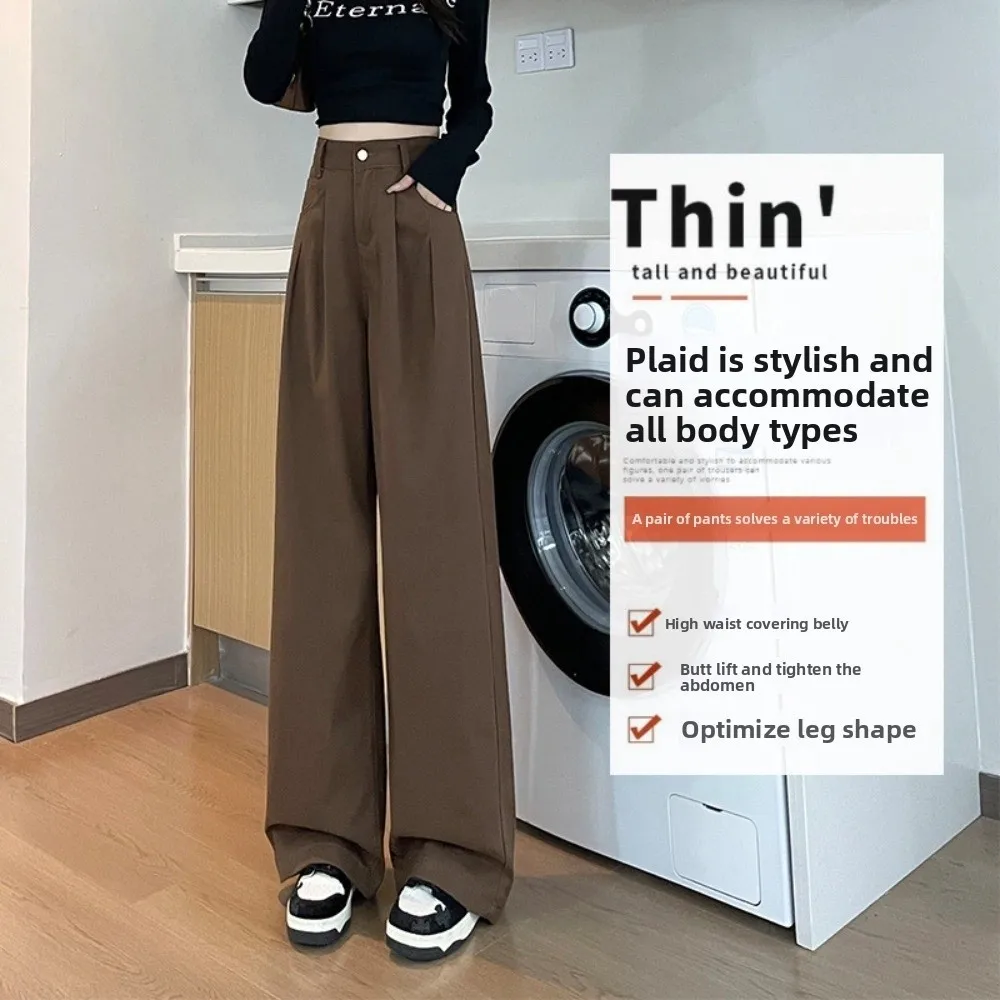 Fashion Baggy Korean Long Pants Straight Leg High Waist Wide Leg Trousers Ins Style Loose Coffee Suit Pants Spring and Autumn