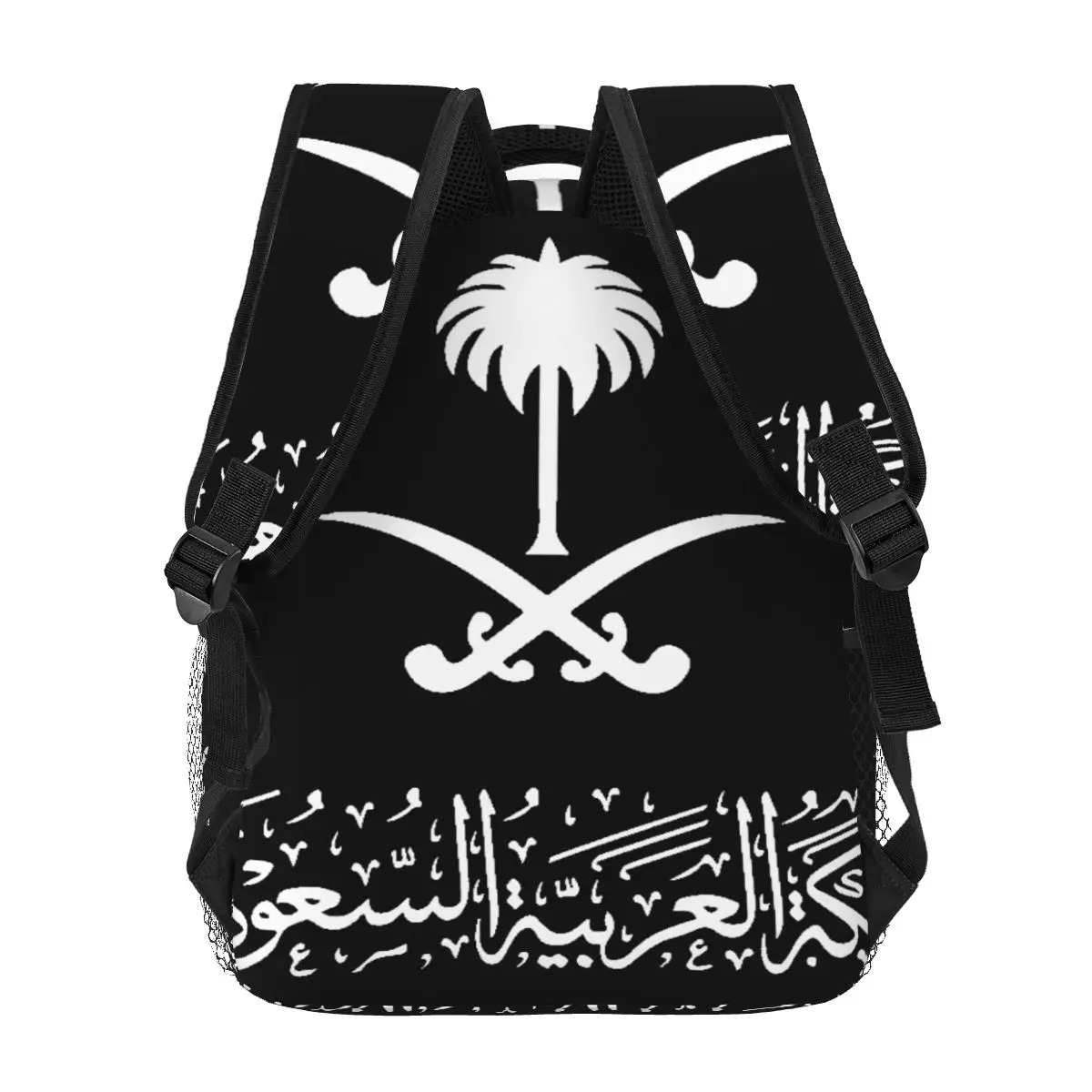 Emblem Of Saudi Arabia Casual Backpack Unisex Students Leisure Travel Computer Backpack