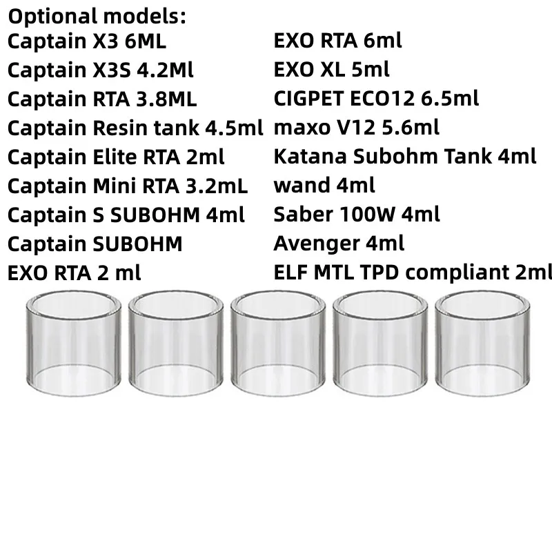 

5PCS GLASS Beaker for IJOY Captain X3 / Captain X3S / Captain RTA / EXO RTA / EXO XL / CIGPET ECO12 / Katana Subohm Tank / Wand