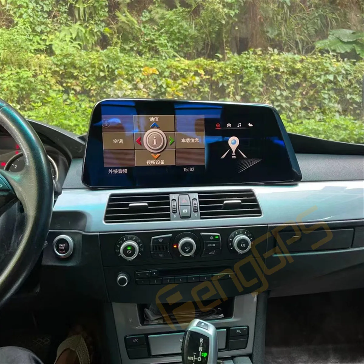For BMW 5 Series E60 E61 E63 E64 2004 - 2010 Android Car Radio 2Din Stereo  Receiver Autoradio Multimedia Player GPS Unit Screen