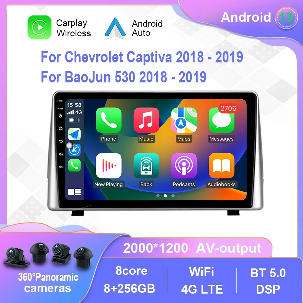 

Android 13 для BaoJun 530 2018-2019 для Chevrolet Captiva 2018-2019 автомобильный мультимедийный плеер Carplay сенсорный экран GPS навигация