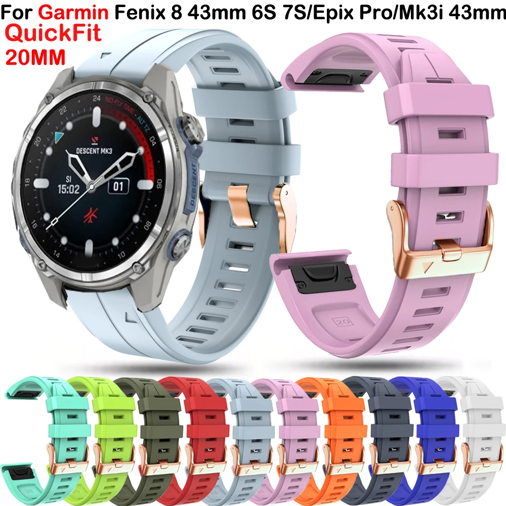 Women's 20mm Quickfit Silicone Strap in Elegant Design