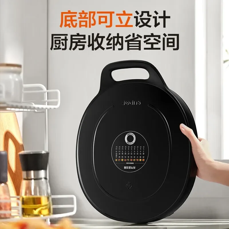 220V/Household double-side heating electric pancake stall Griddle toaster Flapjack sandwich maker 26mm deep bake pan 2