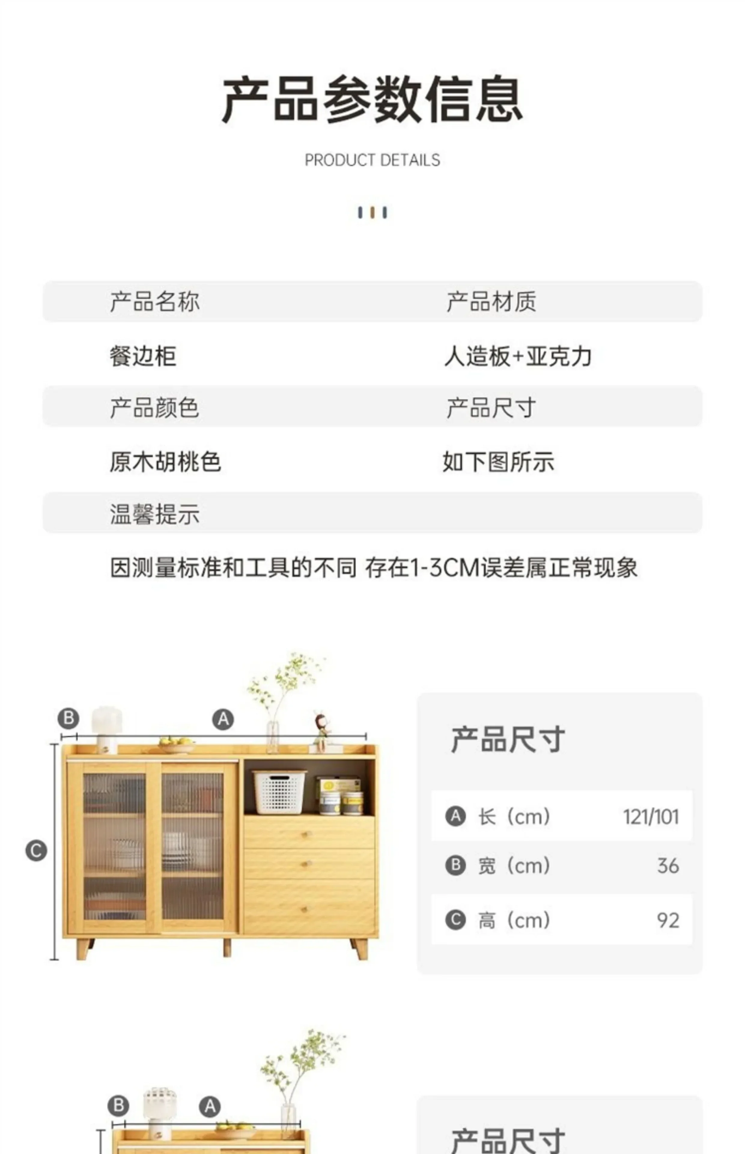Pvc Cabinet Kitchen Island Furniture With Storage Fitted Kitchens Cupboards Organizers Cheap Complete Black Cabinete Plastic