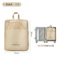 L-Beige