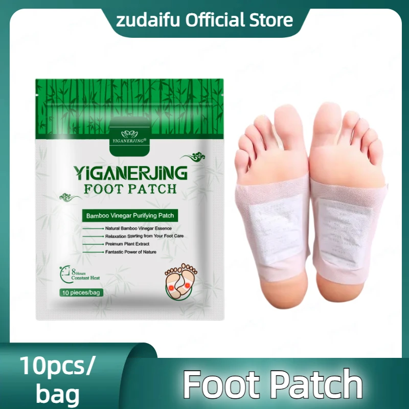 

100Pcs=10Bags YIGANERJING Foot Pads All-natural Bamboo Foot Detoxifying Relief Relieve Stress Improve Sleep Relaxation Cleansin