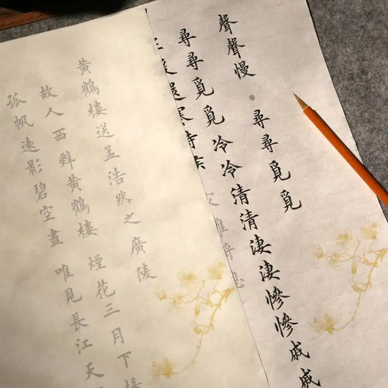 

Chinese Brush Calligraphy Copybooks Ou Style Regular Script Calligraphy Copybook Student Adult Calligraphy Copybooks Caligrafia