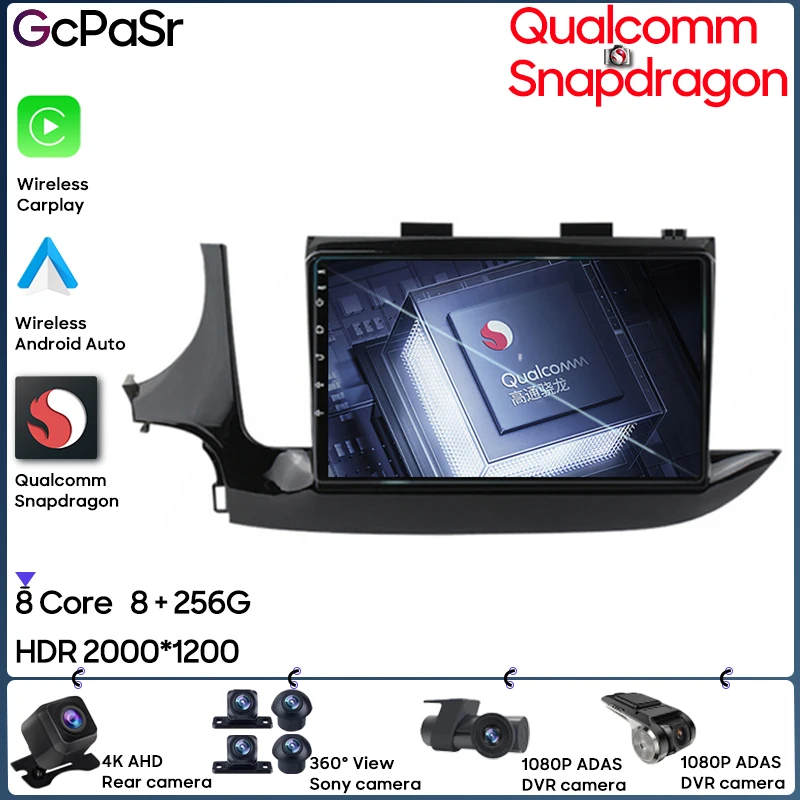 

Android 13 Автомобильное радио Qualcomm для Opel Mokka X Vauxhall Buick Encore 2016 - 2019 Навигация GPS Стерео Android Auto Сенсорный экран