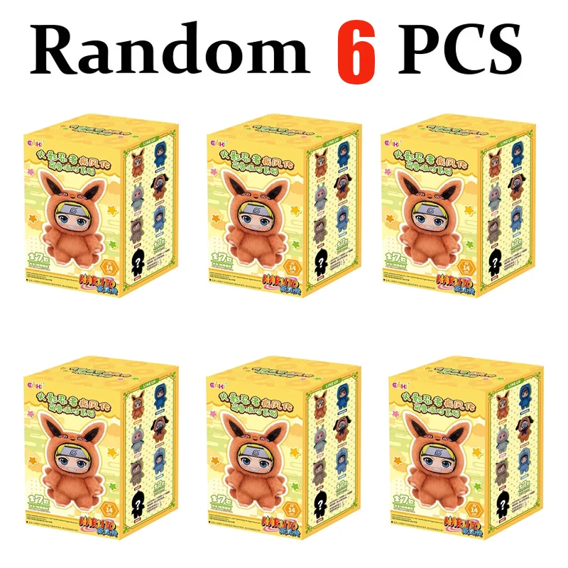 Random 6pcs