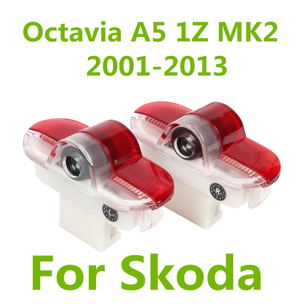

2X для Skoda Octavia 5 A5 1Z MK2 2001- 2013 искусственная дверь автомобиля, приветственная лампа, проектор, призрак, тень, аксессуары для лампы