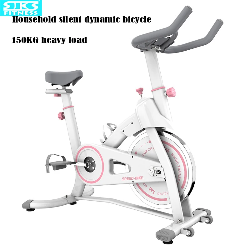 Household Fitness Bicycle, Indoor Silent Intelligent Bicycle, Magnetic Control Dynamic Bicycle
