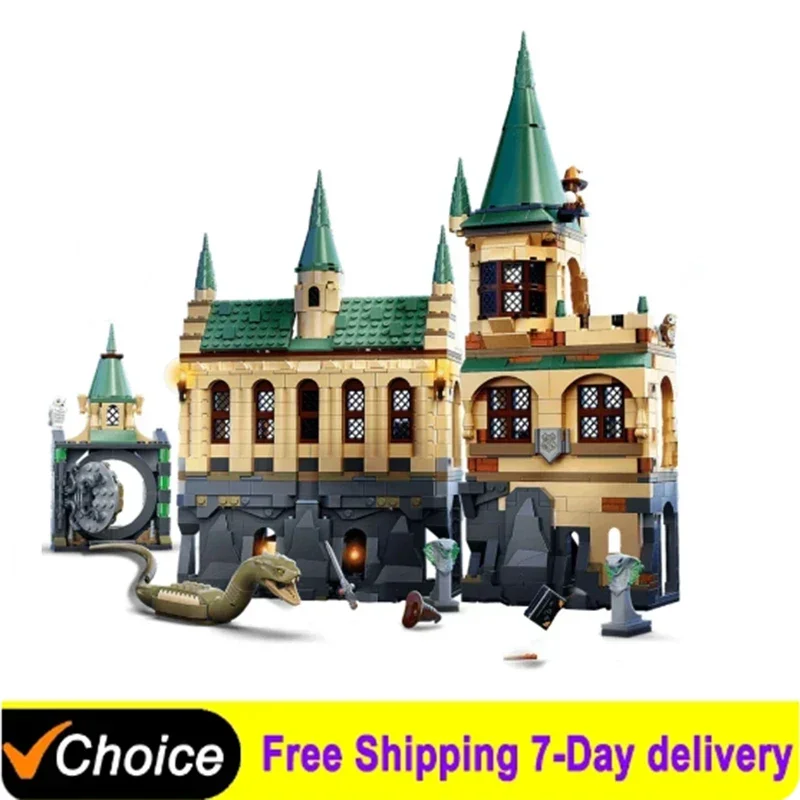 Magic Movie 76389 Chamber of Secrets Building Model Building Blocks Children's Educational Toys Christmas Birthday Gift building block toys