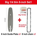 8-inch Set1(Big)