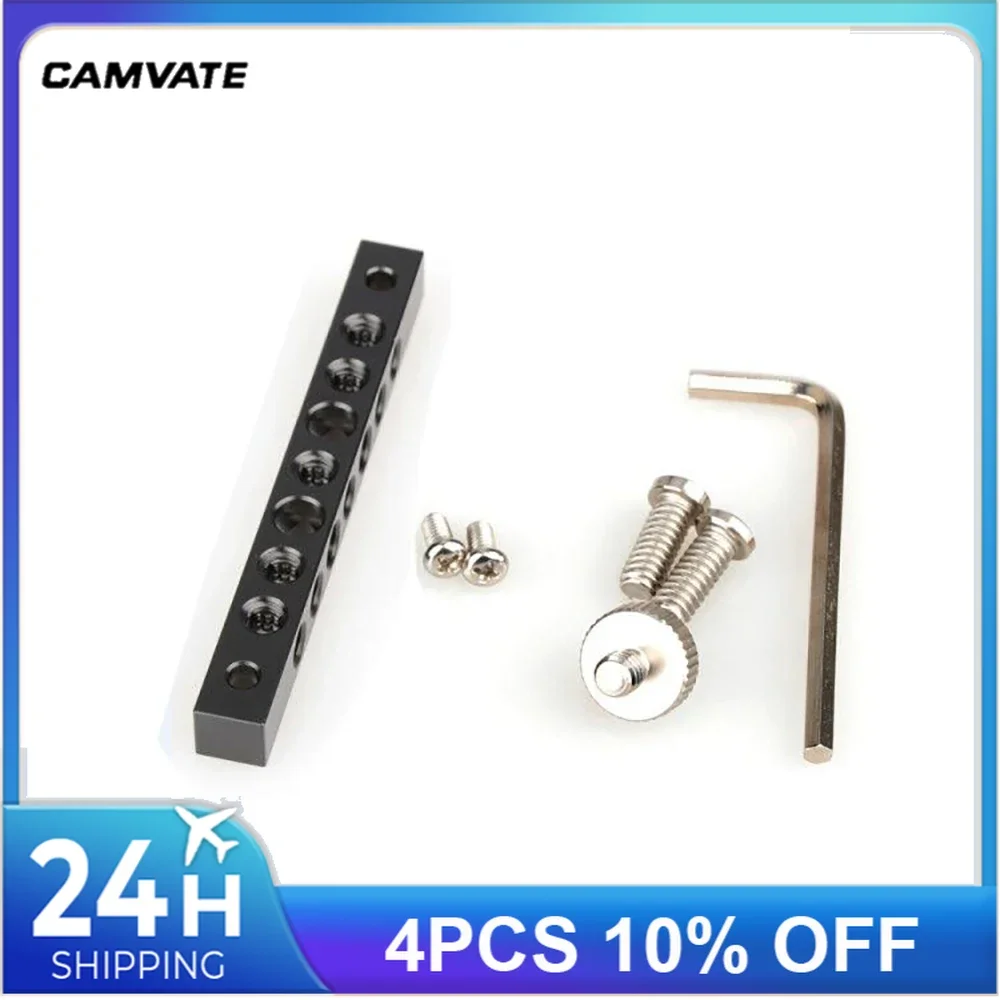 Camvate Aluminum Alloy Cool Cheese Bar With 1/4