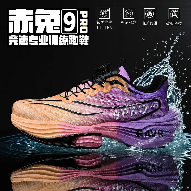 Running Shoes 5