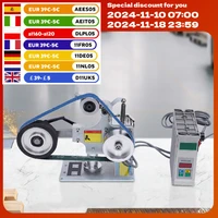 Multi-function Desktop Belt Machine with Brushless Motor 762x25MM Belt Sander  Sharpener Polishing Grinding Machine 1