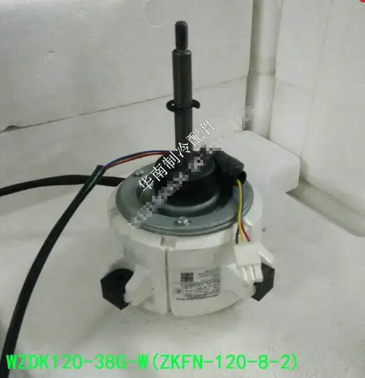 New Trane DC motor fan WZDK120-38G-W RDN-310-120-8A ZW511B512 ZKFN