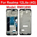 12Lite 4G