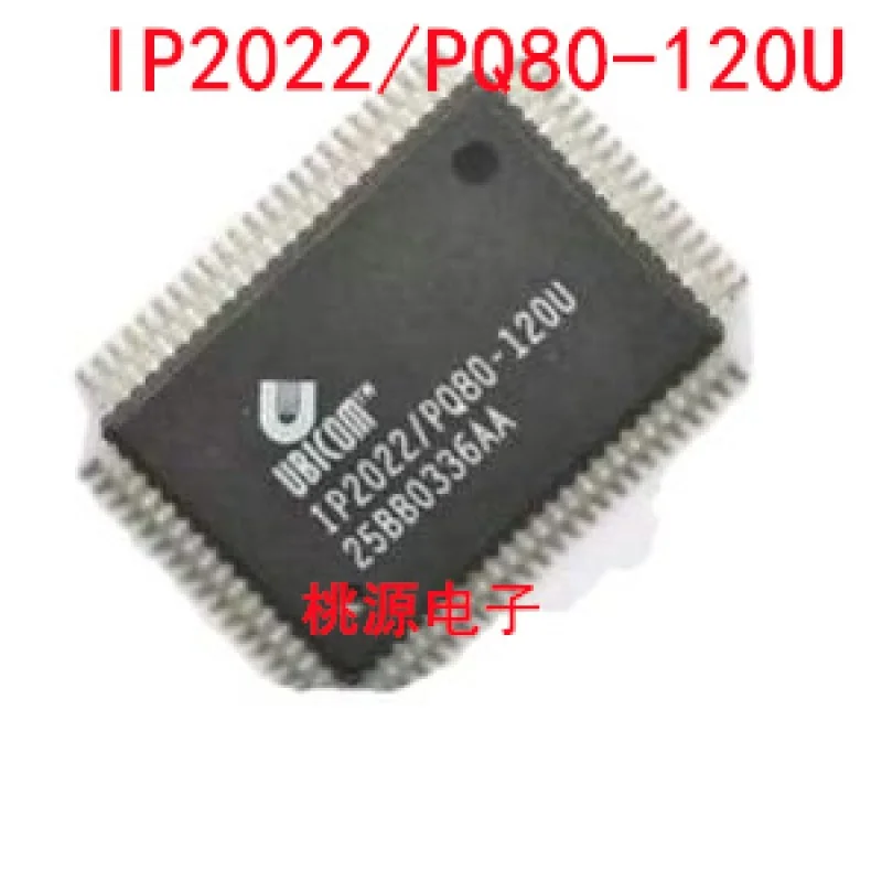 

Оригинальный чипсет IP2022/PQ80-120U IP2022 IP2022/PQ80 QFP80 IC, 1-10 шт.