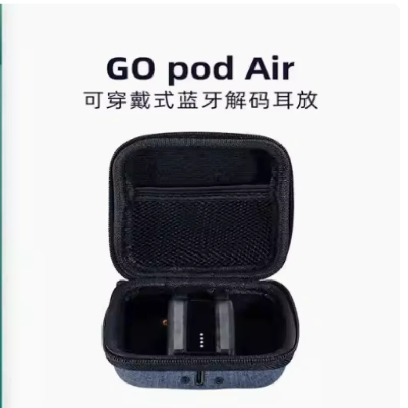 IFi Go Pod Air HD HiFi TWS 진정한 무선 블루투스 이어훅 헤드폰 앰프(MMCX 0.78mm 커넥터 포함)
