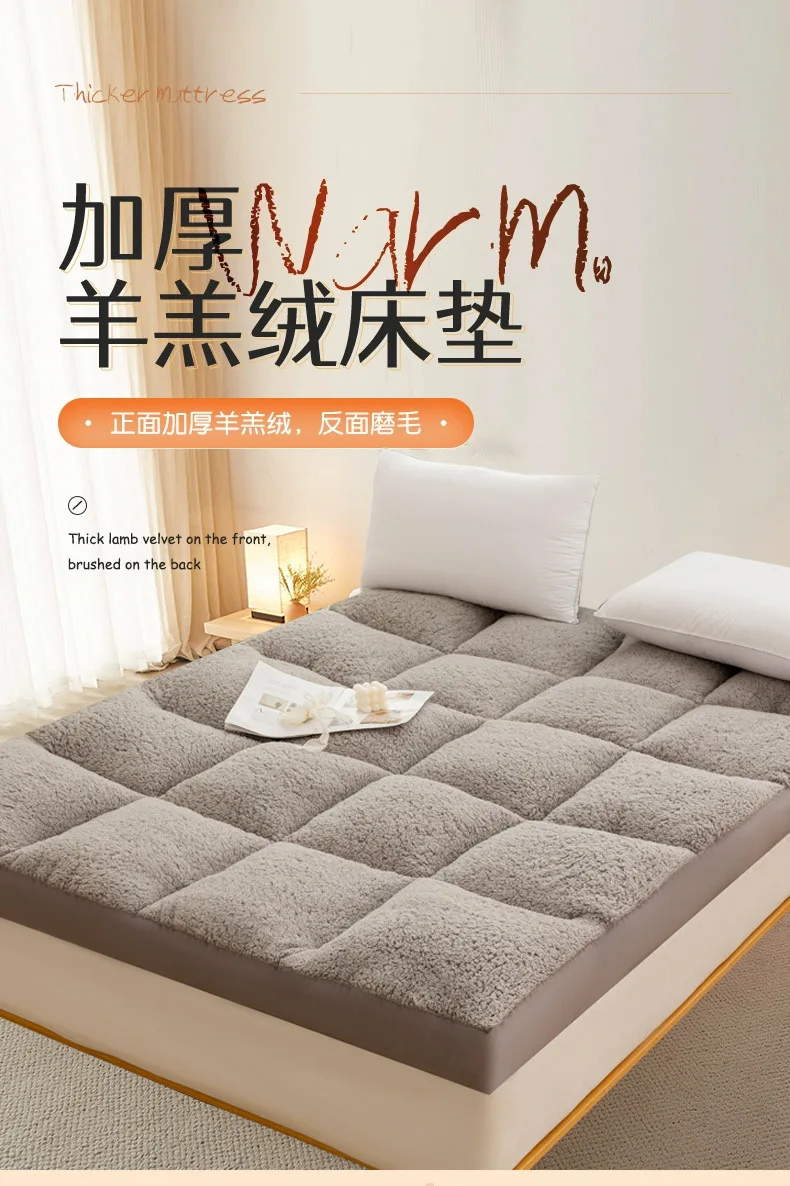 Description Picture 2 of itemFoldable Plush Tatami Floor Mat/Pad Fashion Comfy Futon for Dorm/Home Nap Thickened Single Double Use Sleeping Mattress/Bed