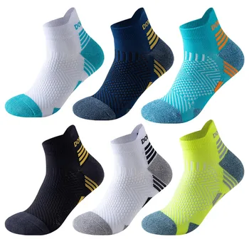 Cushioned Marathon Running Socks 1