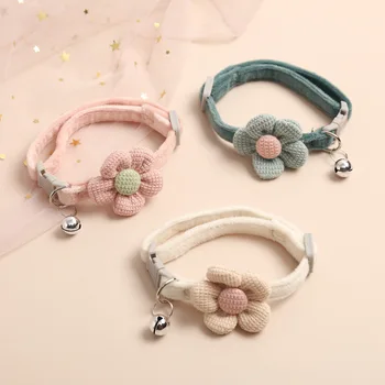귀여운 고양이 칼라, 조절 가능한 만화 스타일 부드러운 플러시 꽃 칼라, 벨 새끼 고양이 목걸이, 작은 개 애완 동물 용품