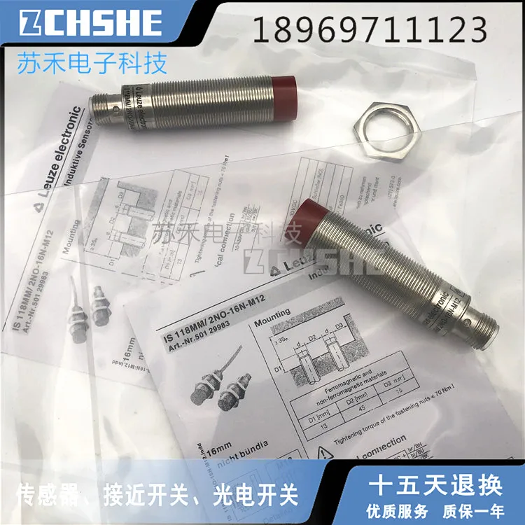 

Датчик приближения IS108 IS208MM/4NO/2NO-2E0/4N0-S8.3-M8